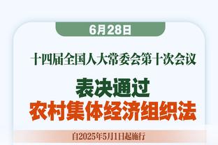 KD：希望得到那些踏实打球与渴望取得我这样成就球员的尊重！